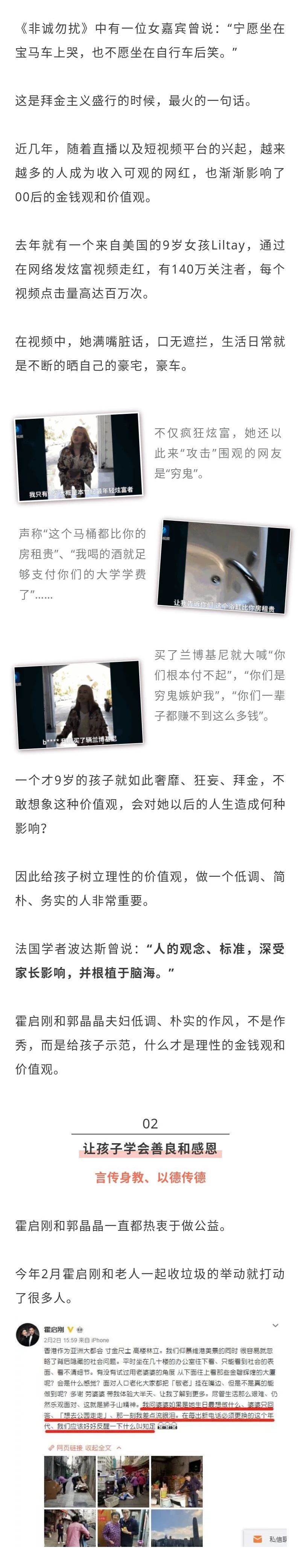 微信图片_20200509140440.jpg